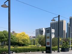 -开饭群岛