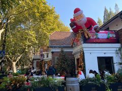 -Money Shops(愚园路店)