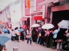 -添發碗仔翅美食