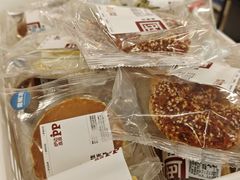 -来噻布布 Lets BUBU