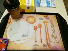-麦当劳(国际社区店)