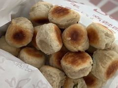 椒盐一口酥-宋记饼家(石门二路店)