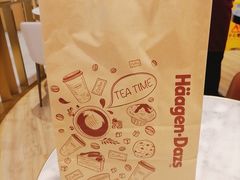 -哈根达斯(红谷滩万达店)