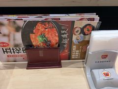 -食其家·牛丼咖喱(中山公园地铁站店)