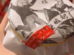 老北京自制酸奶-皇城根北京风味主题餐厅(中海环宇城店)