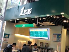 -正大生活馆(杨高中路店)