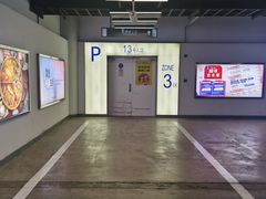 -彩色熊猫剧场