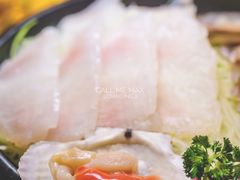 -汤城·料青山