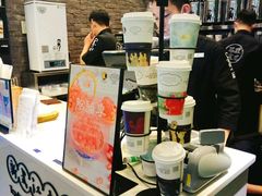 -茶理宜世(东方宝泰店)