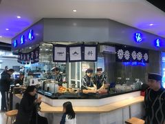 -盒马鲜生(大成店)