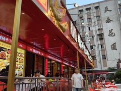 -辣不怕口味虾(长沙总店)
