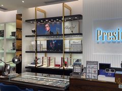 -博士眼镜·President总统(宝安海雅缤纷城店)
