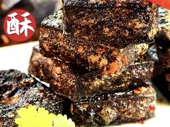 -黑色经典臭豆腐·湖南特产(太平街口店)