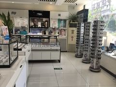 -大明眼镜(万寿路店)