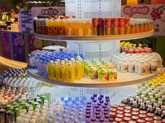 -海德温泉生活馆(朝阳大悦城店)