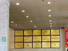 -清真·马家火锅美食城(镇江北路店)
