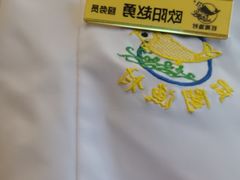 -国家五钻酒家·西樵旺阁渔村(西樵店)