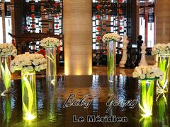 -北纬29度大堂吧-重庆富力艾美酒店-近江岸天街