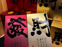-茶仓茶叶茶馆(曾厝垵店)