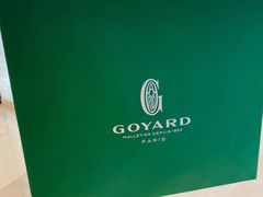 -GOYARD(恒隆广场店)