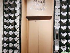 -川旺角融合菜•海景餐厅(星海广场店)