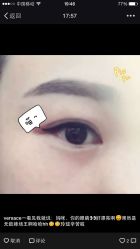 -尚玲纹绣纹眉特价店