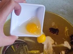 -芸南道·过桥米线(昆明老街旗舰店)