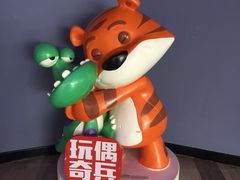 -中影国际影城(华发商都CINITY店)