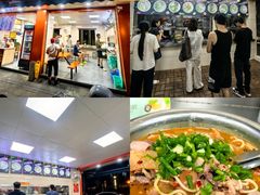 -舒记粉店(七星路店)