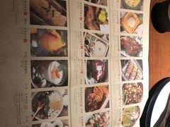 -绿茶餐厅(乐峰广场店)