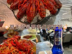 -指爱龙虾(金杨路总店)