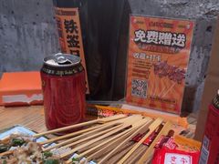 -金玲珑串道(石鼓路店)