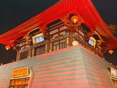-大唐不夜城