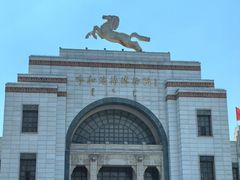 -呼和浩特博物馆