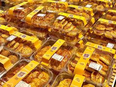 -永辉超市(嘉定宝龙广场店)