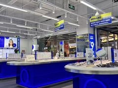-优购镜仓(六角广场店)