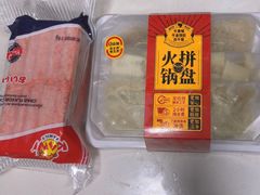 -山姆会员商店(亦庄创意生活广场店)
