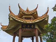 -海南铜鼓岭景区
