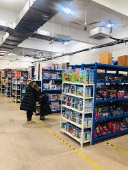 -逝水玩具折扣店