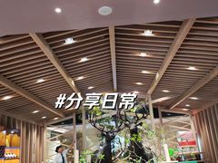 -梁家大院•农家菜(昆山会展中心店)