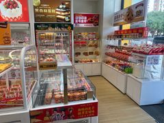 -味多美蛋糕(六里桥店)