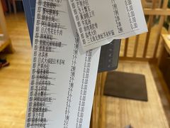 -清水日本料理铁板烧(学府路店)