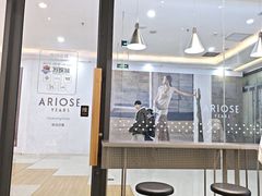 -瑞幸咖啡(呼市维多利万悦城店)