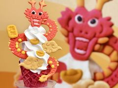 福龙冰淇淋-CORNER CONE GELATO酷矿手作霜淇淋(南头古城店)