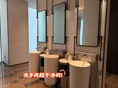 -东方美谷JW万豪酒店·The lounge大堂吧