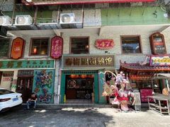 -春梅里卤鹅馆·47年老字号(中山路店)