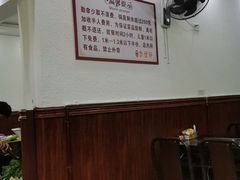 大堂-老字号.雅克白族石板烧十年老店(大理古城店)