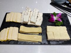云南豆腐拼盘-小街猪手(团结湖店)