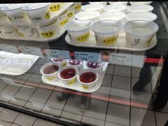 -奶酪魏(牛街总店)