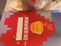 -麦当劳(团结湖店)